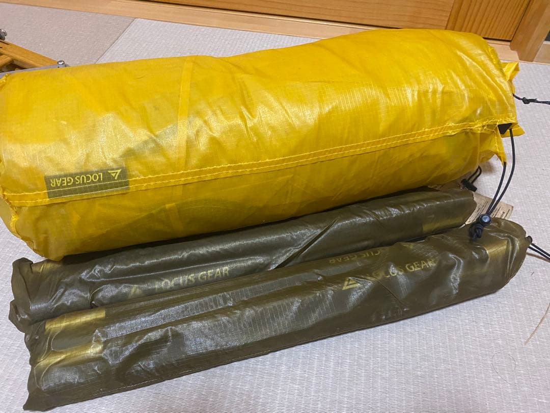 最安値ローカスギアソリスシル