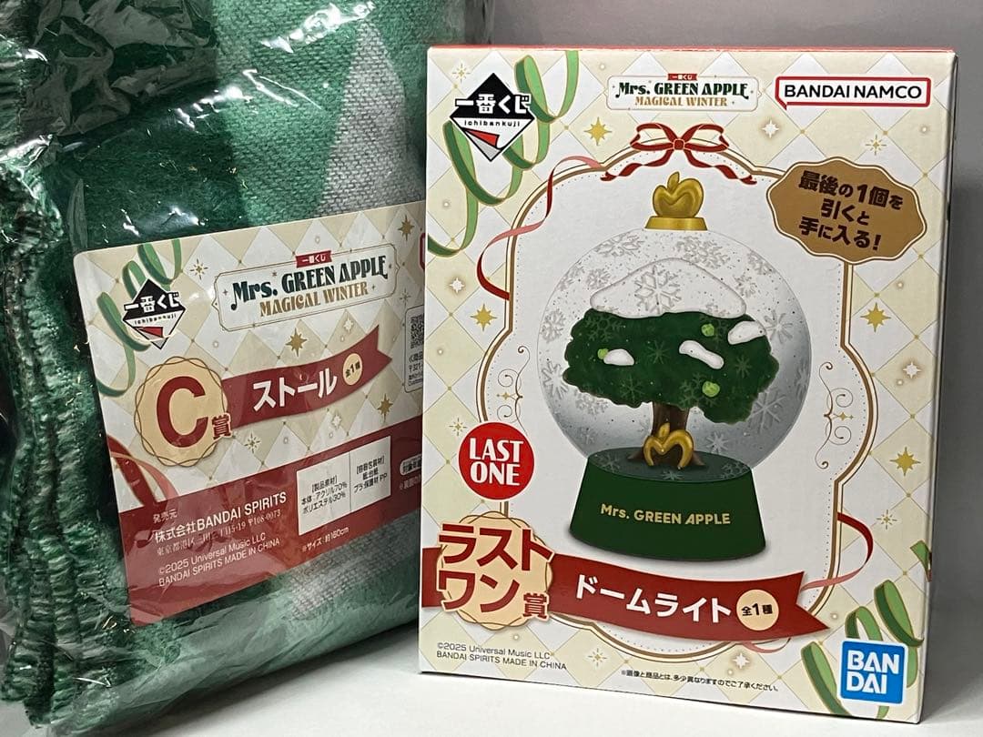 一番くじ Mrs. GREEN APPLE MAGICAL WINTER