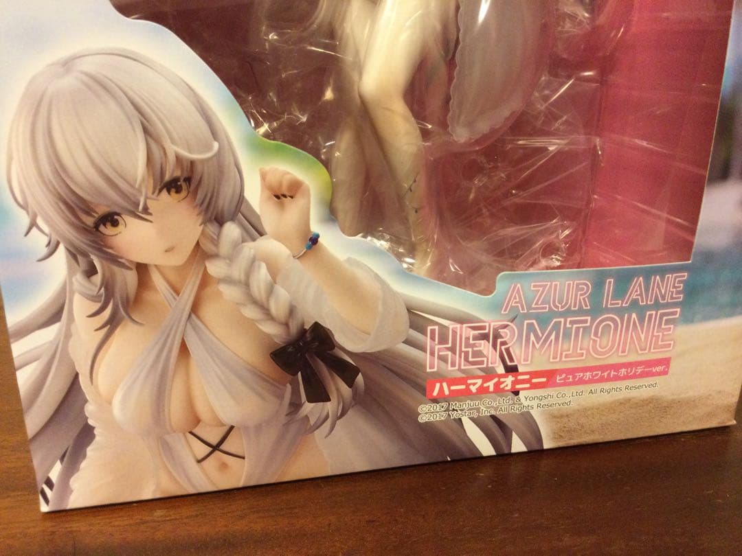 アズールレーン　フィギュア　ハーマイオニー