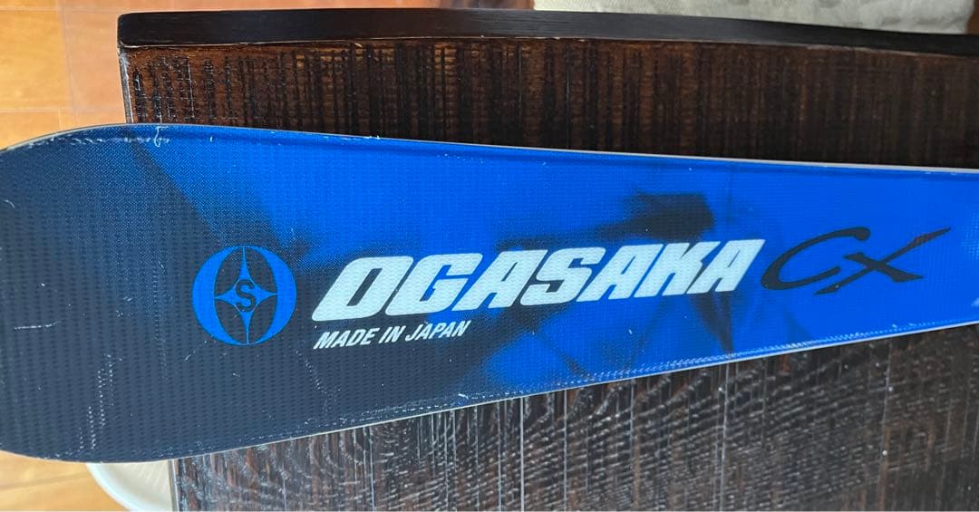 オガサカスキー KS CX 160cm ビンディング付き