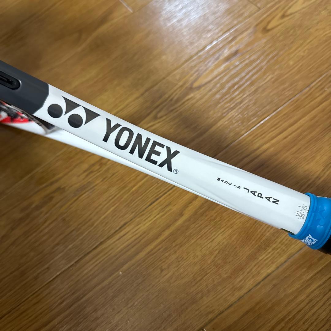 【本日限定価格・極美品】YONEX ボルトレイジ7S UL1