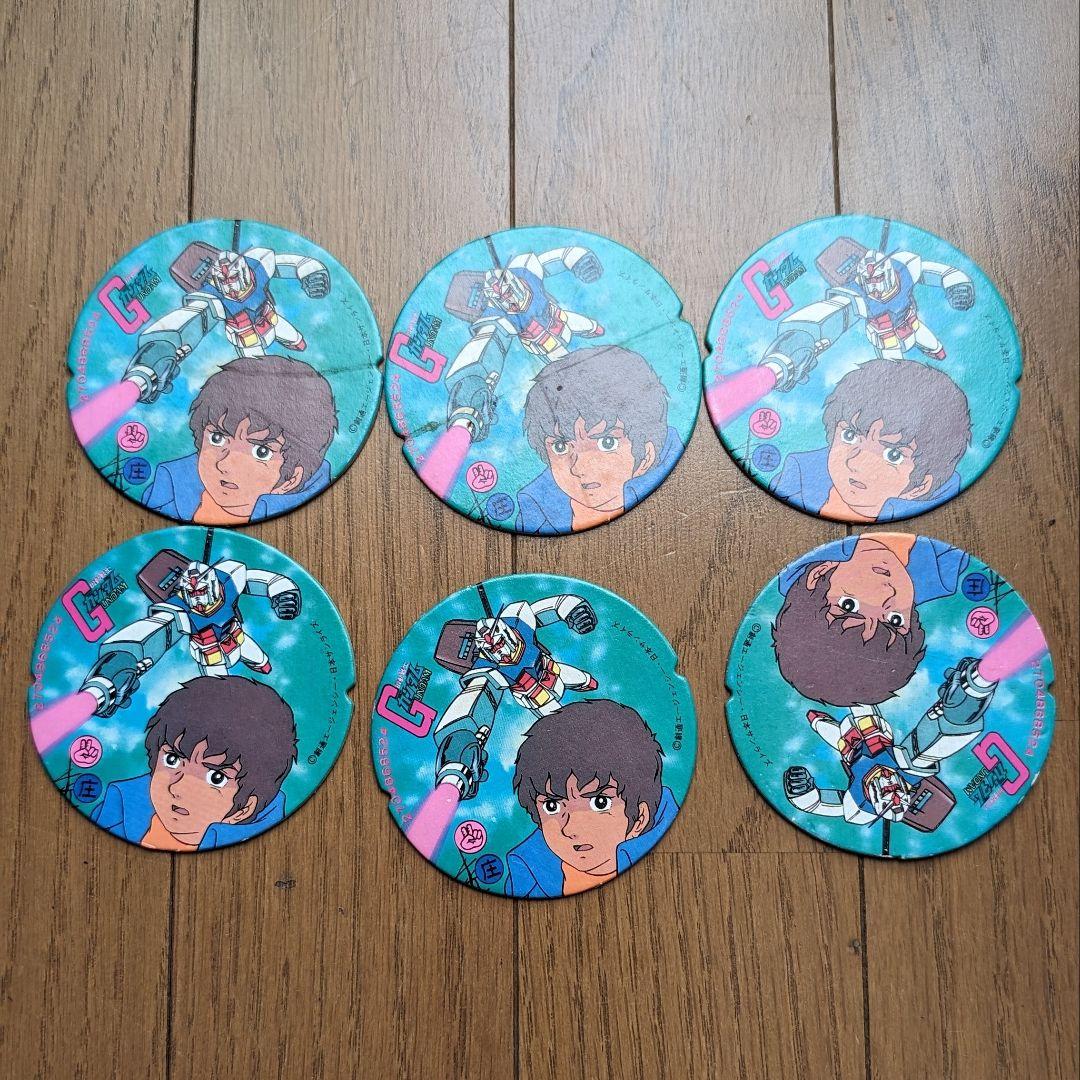 機動戦士ガンダム めんこ まとめ6種類18枚セット