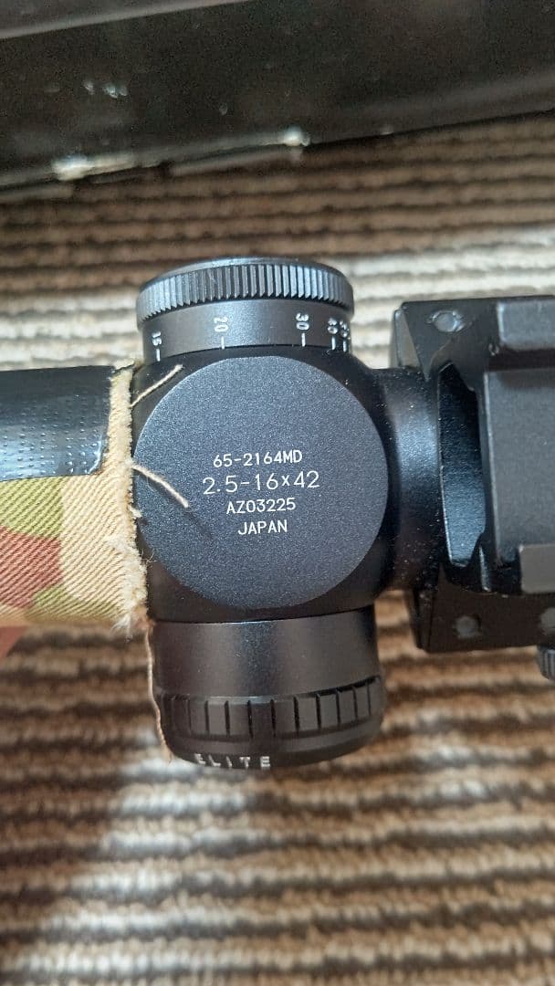 ブッシュネルタクティカルエリート6500