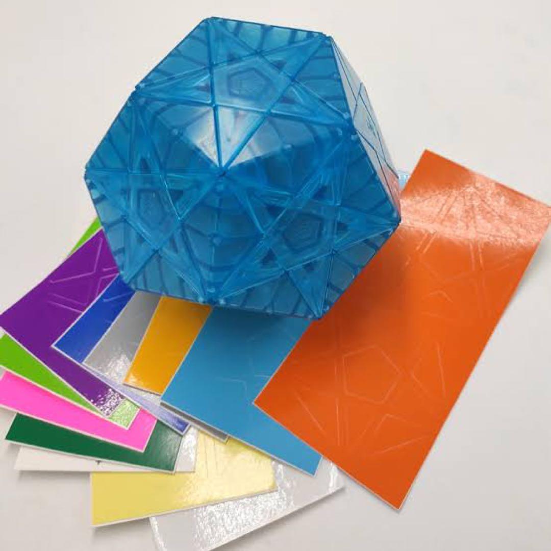 Mf8ー十二面体 [限定版] 回転パズル　ルービックキューブ 売り切りの商品