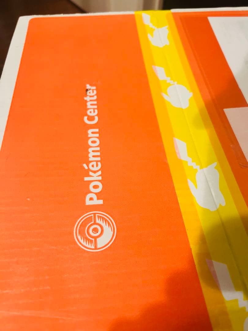 ポケモンセンターオリジナル ピカピカボックス2026 外箱開封のみ