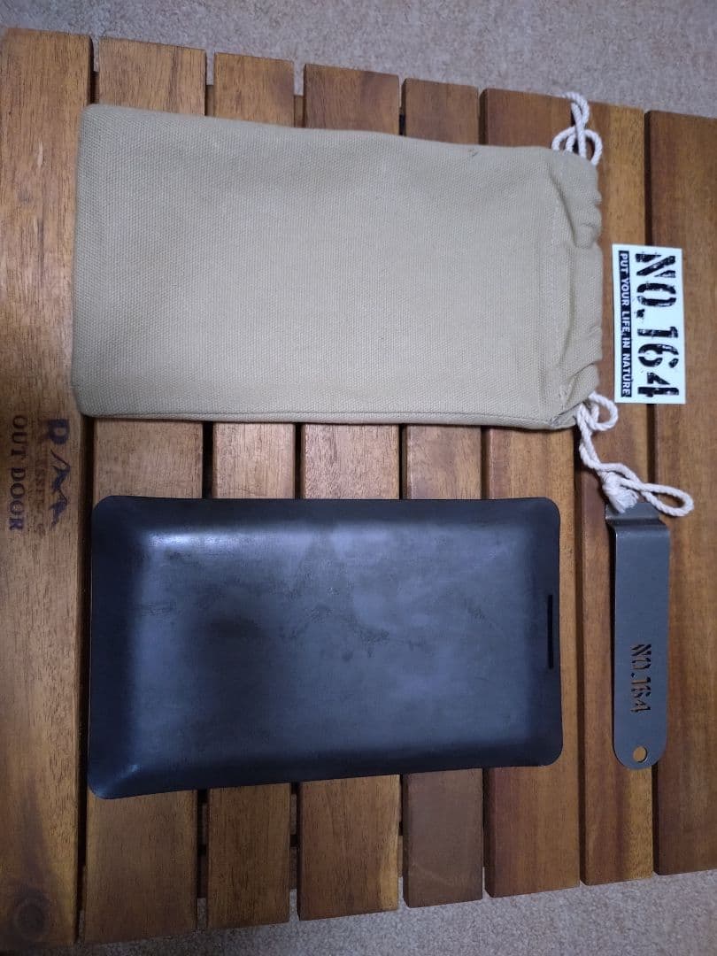 No.164 ヒロシ鉄板4.5ミリ　独焼鉄板　ソロ用鉄板