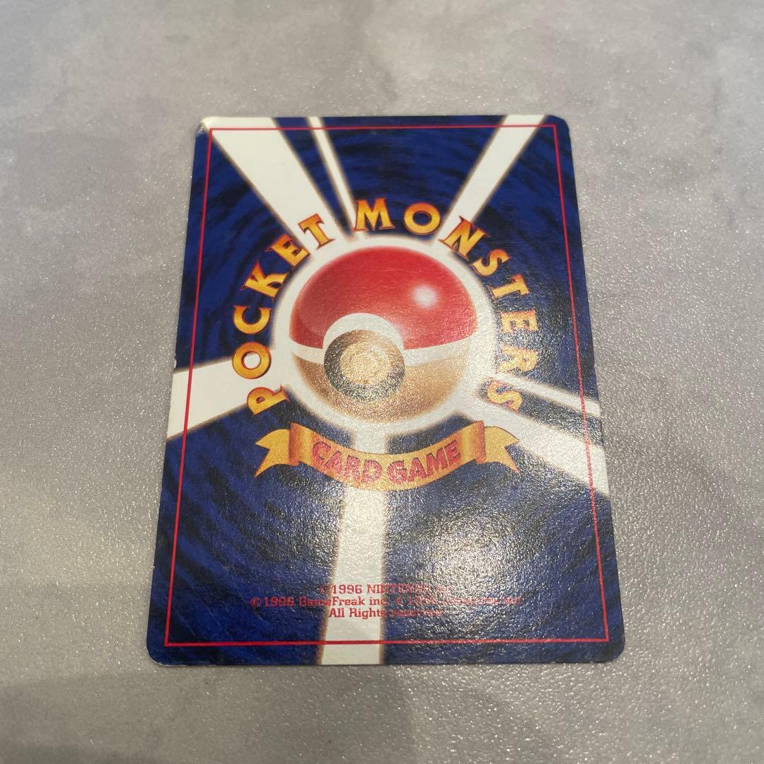 ナツメのゲンガー LV.42 HP90