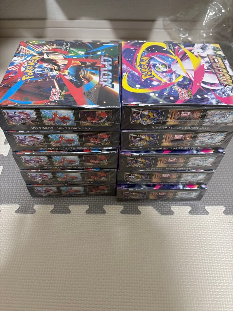 ポケモンカードメガシンフォニア5BOX メガブレイブ5BOXシュリンク付