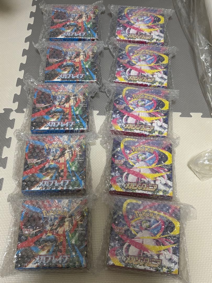 ポケモンカードメガシンフォニア5BOX メガブレイブ5BOXシュリンク付