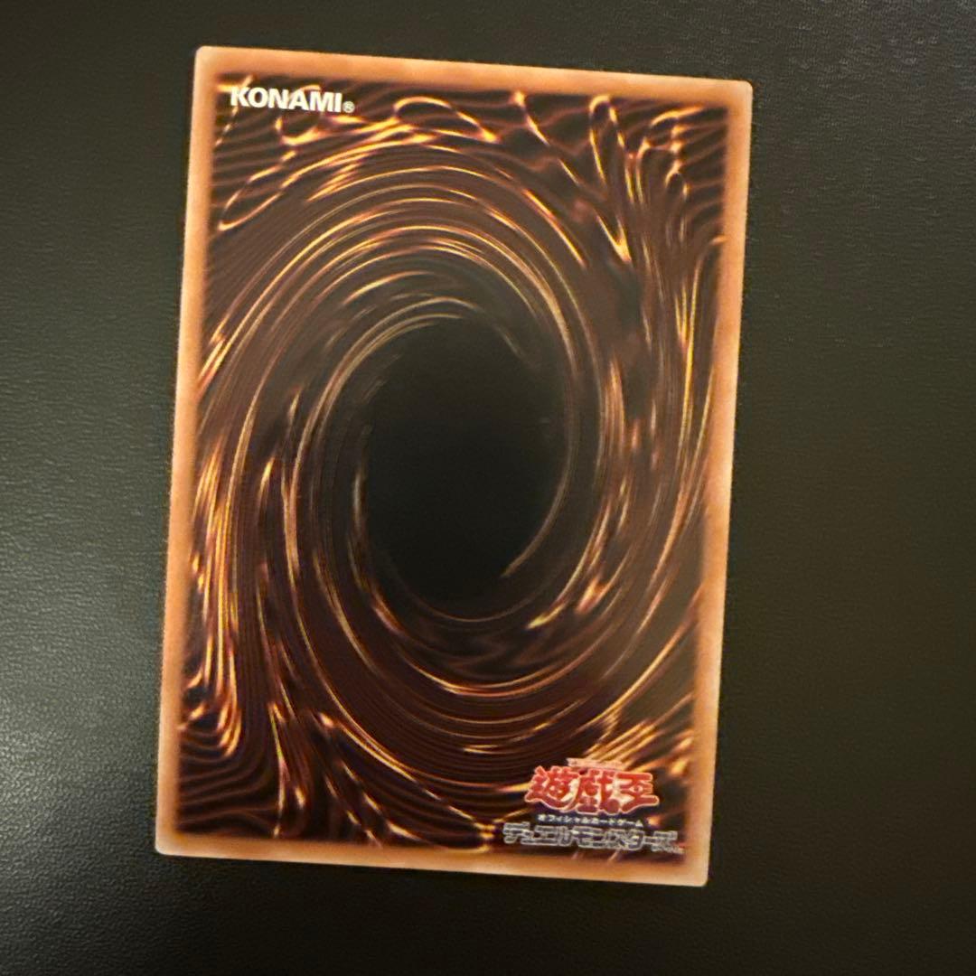 遊戯王OCG 白き乙女 25th