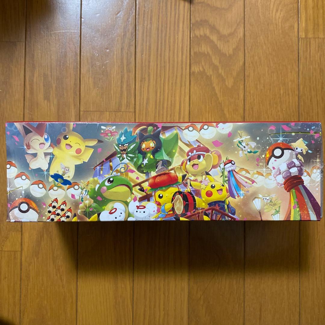 【超激レア】ポケモンカードゲームSV スペシャルBOX ポケモンセンタートウホク