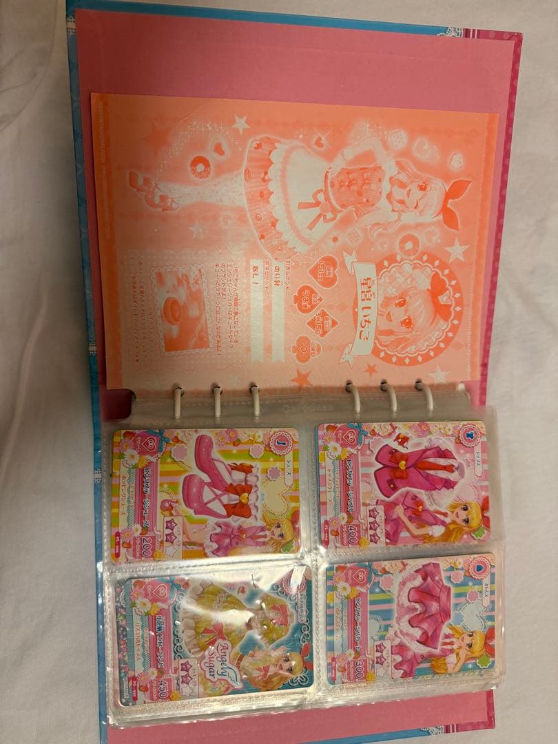 Angel Sugar 公式バインダー　カード入り