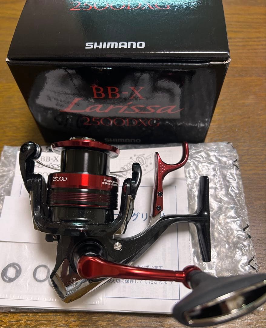 シマノ23BB-Xラリッサ2500DXG￼ヤエン釣り用逆転音出し改造品