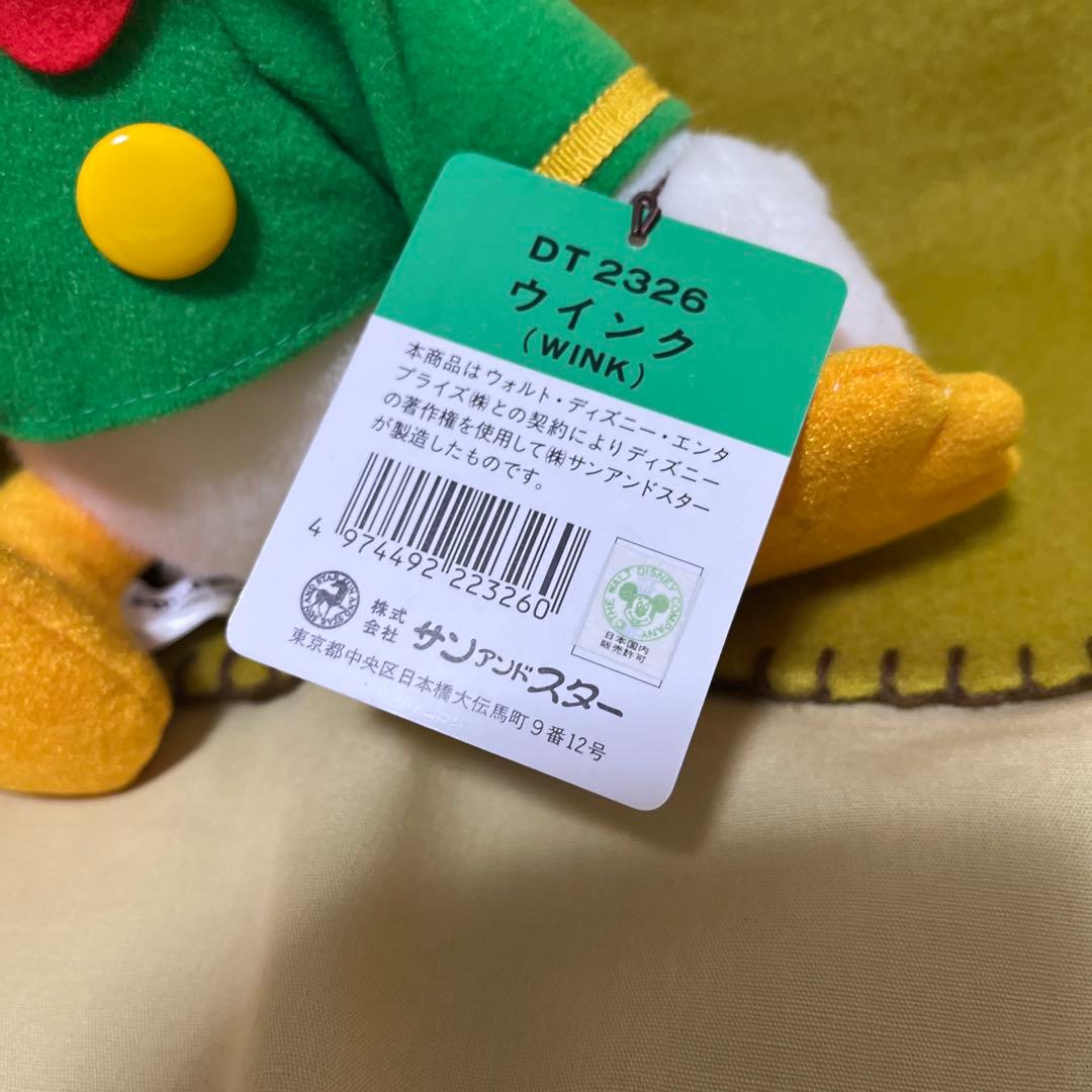 ￼サン￼アンドスター　幻のドナルドダック 超希少品　緑のドナルドダック日本製￼