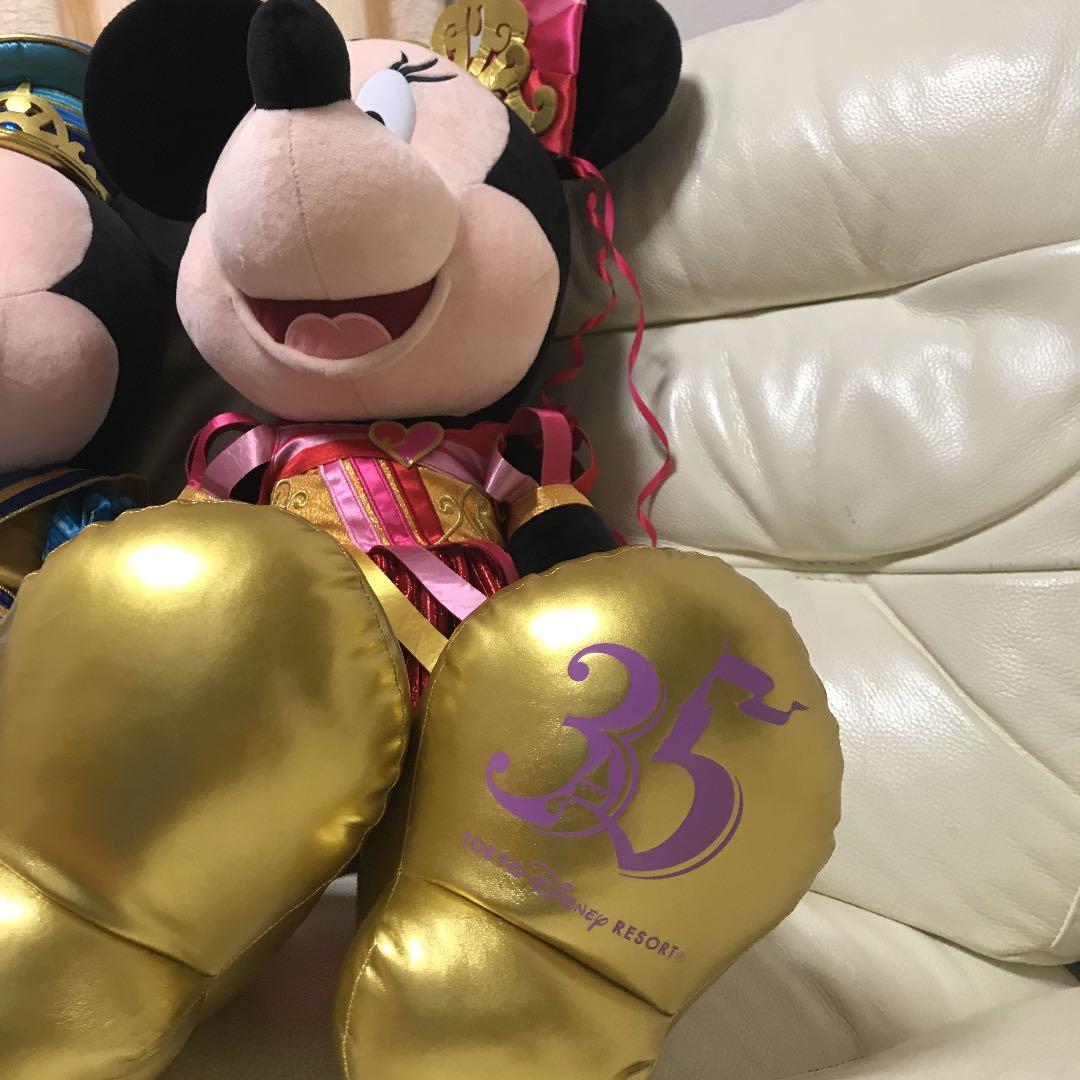 ミッキー&ミニー　35周年　(特大)ぬいぐるみ