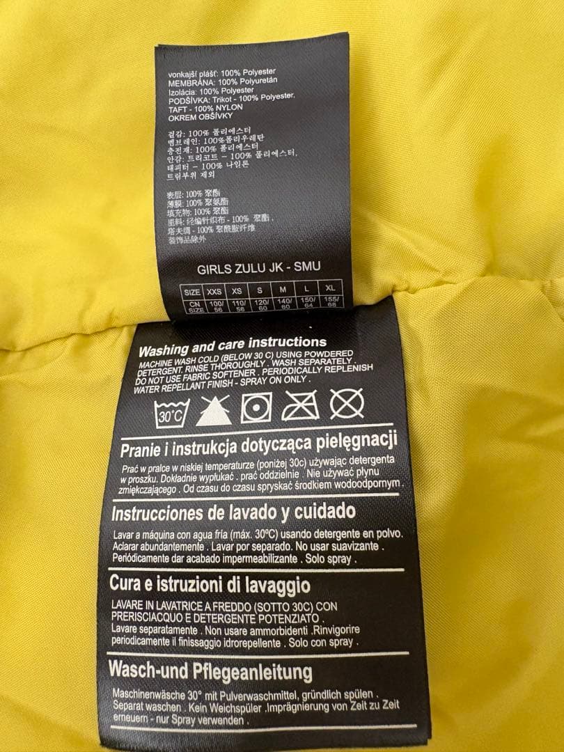 BURTON 子ども用スキーウェアセット 150 （140〜160）　女の子