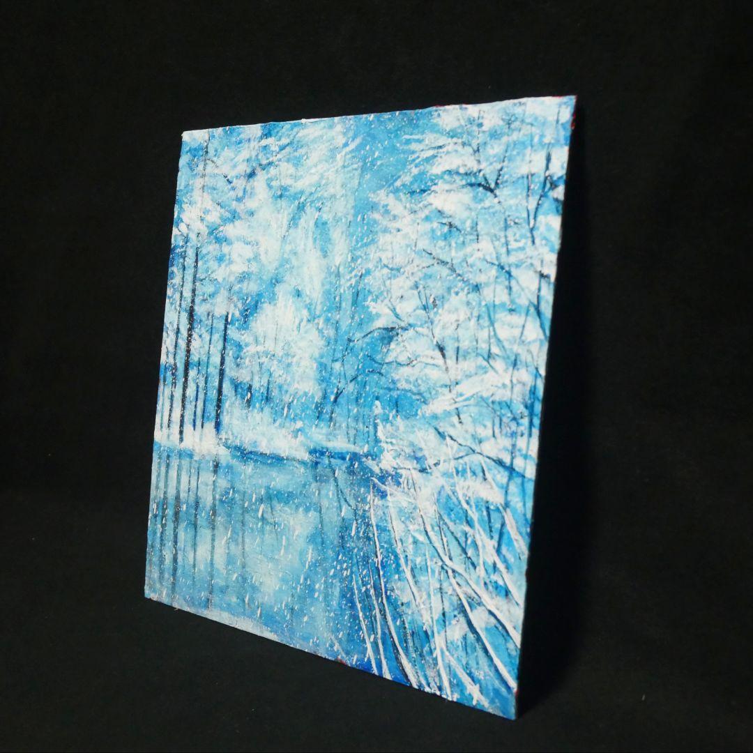 油絵 油彩 油彩画 絵 絵画【白銀の世界】