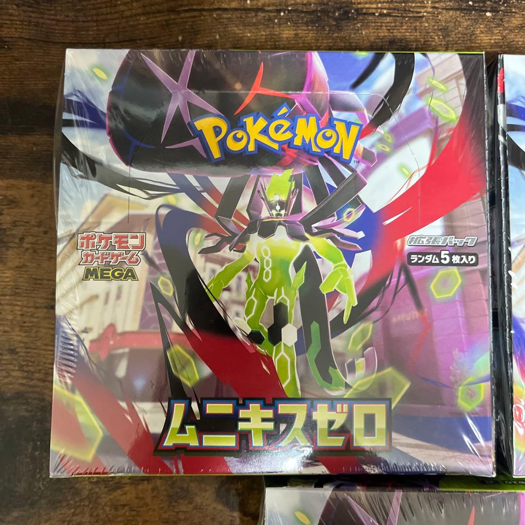 【新品未開封】ポケモンカード ムニキスゼロ シュリンク付き5BOX