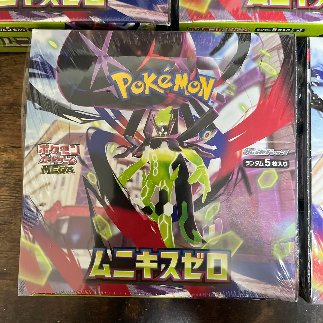 【新品未開封】ポケモンカード ムニキスゼロ シュリンク付き5BOX