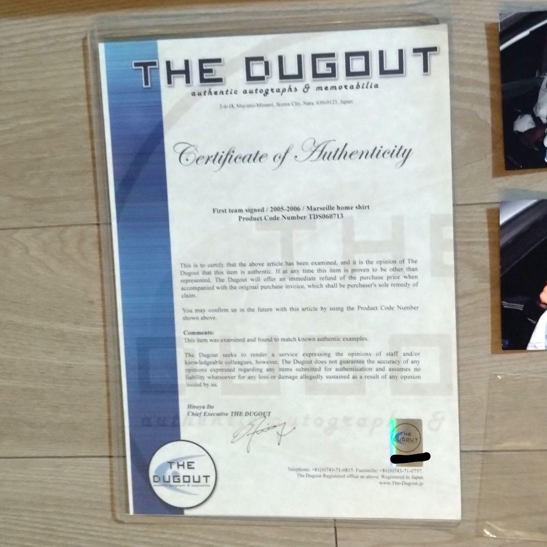 マルセイユ サイン入りユニフォーム額装