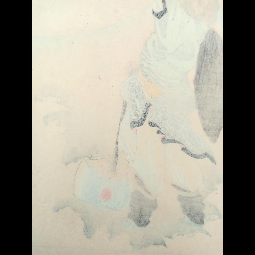 【真作】月岡芳年　有名シリーズ　月百姿「つきのかつら　呉剛」1886年当時作