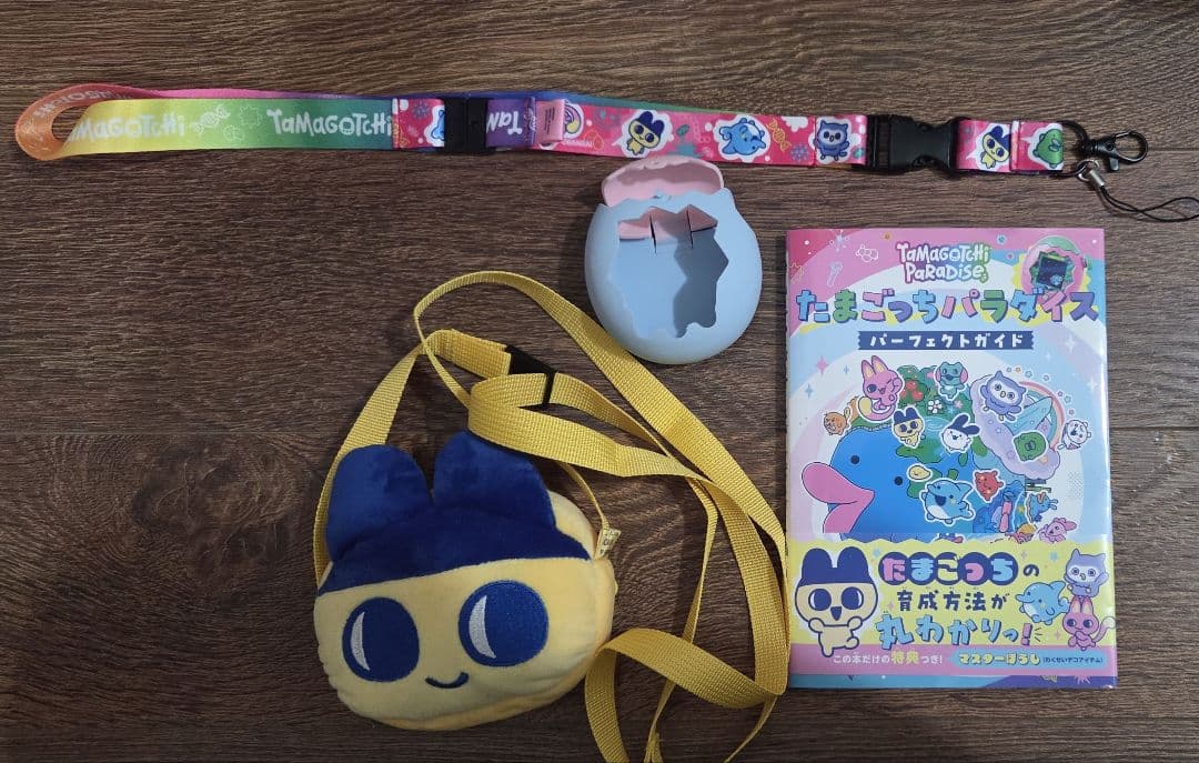 ★たまごっちパラダイス★ ジェイドフォレスト お得セット 美品