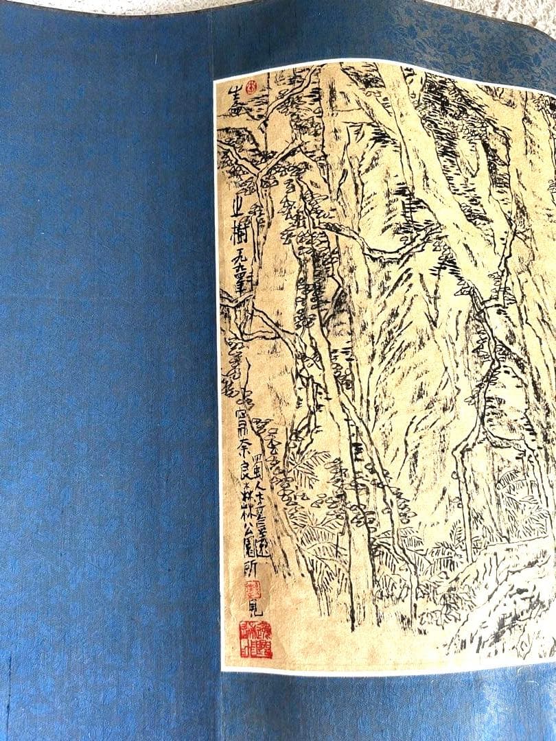 専用です❗️掛け軸　中国　ビンテージ　有名書家？水墨画