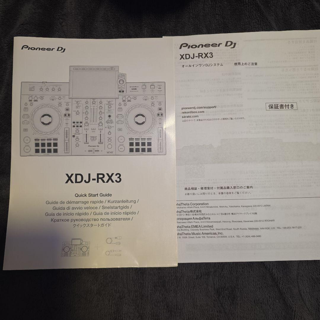 Pioneer DJ XDJ-RX3 （スピーカー、ヘッドフォン、専用カバー付）