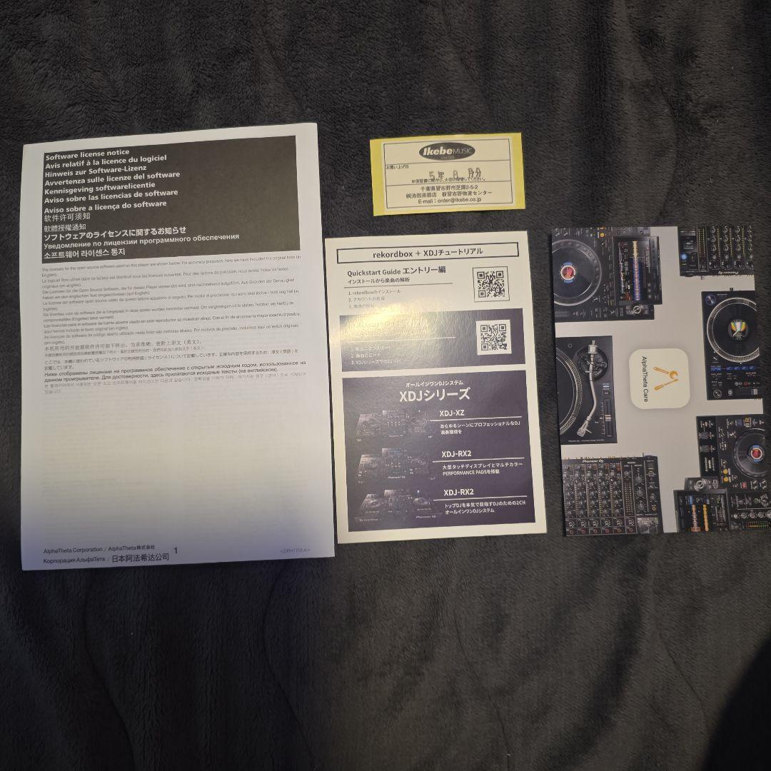 Pioneer DJ XDJ-RX3 （スピーカー、ヘッドフォン、専用カバー付）