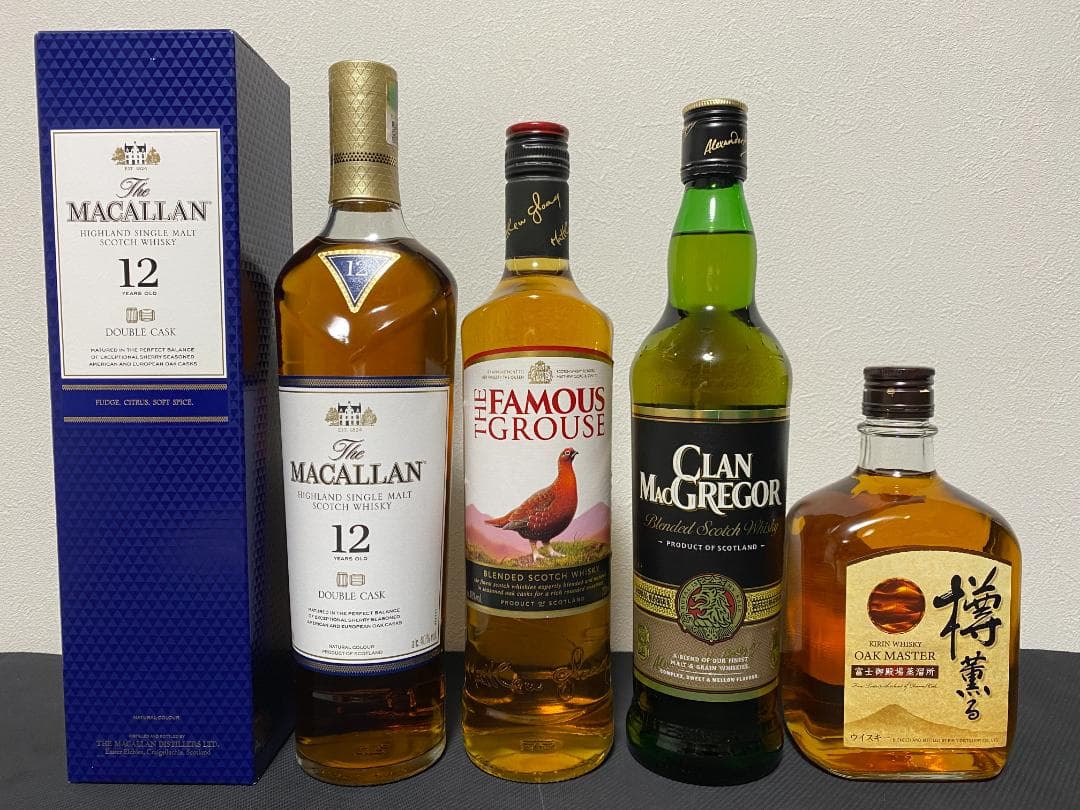 年末値下げ ウイスキーセット Macallan 12年 ダブルカスク