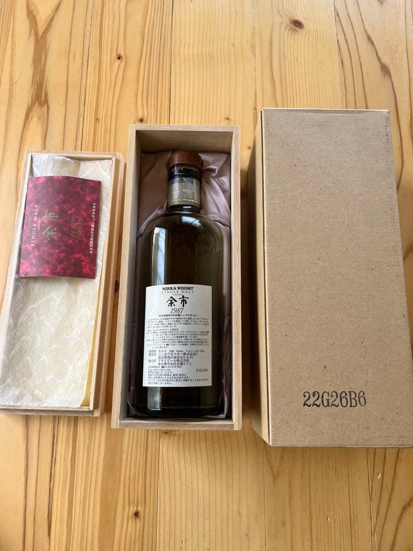 ニッカウイスキー シングルモルト 余市 1987