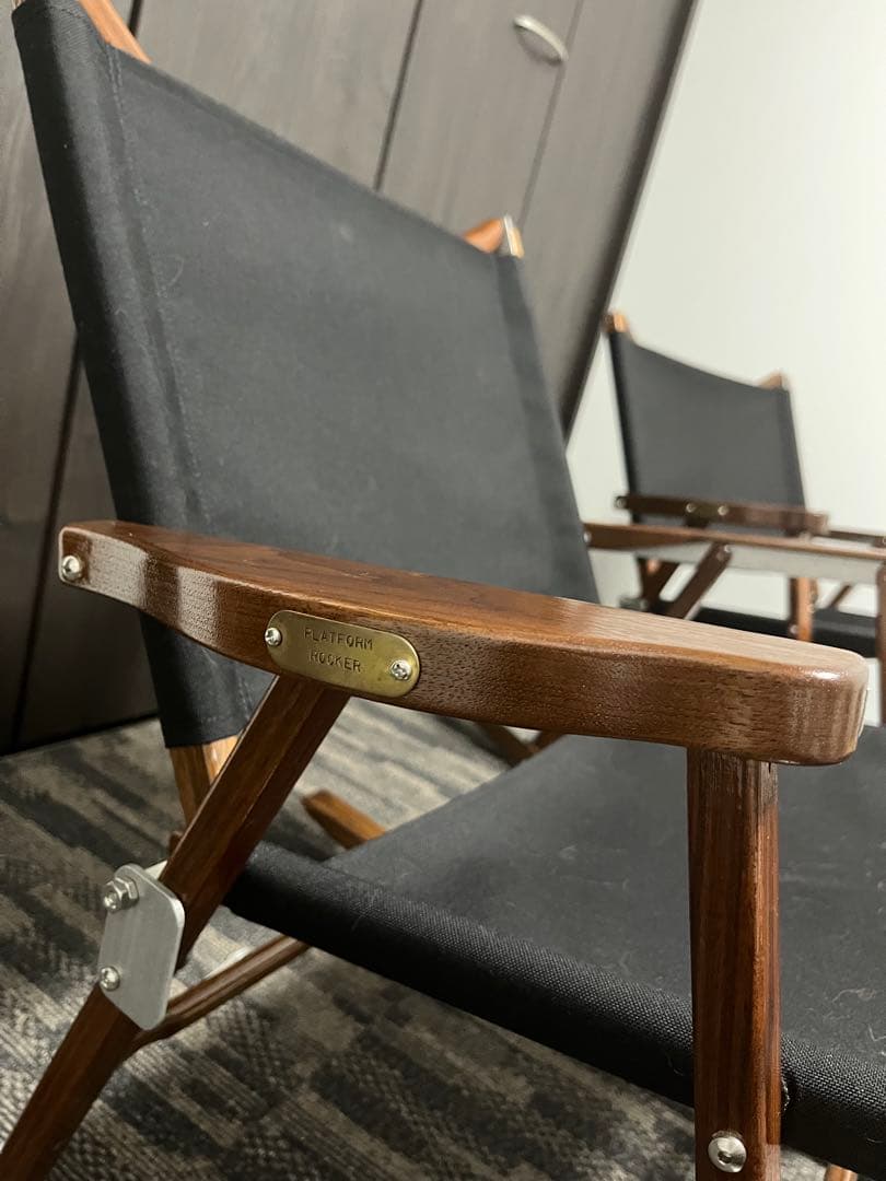 カーミットチェア　ウォールナット① ロッキングベース　アームレスト