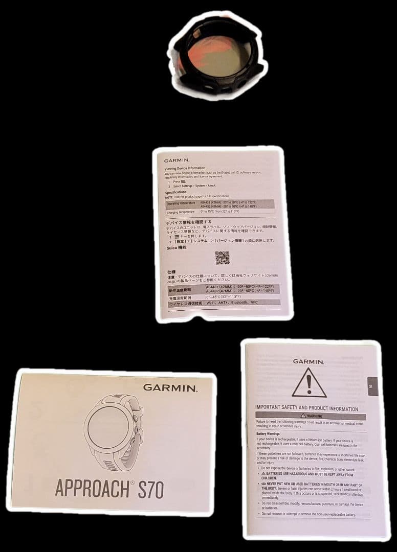 GARMIN Approach S70 47mm GPSゴルフスマートウォッチ