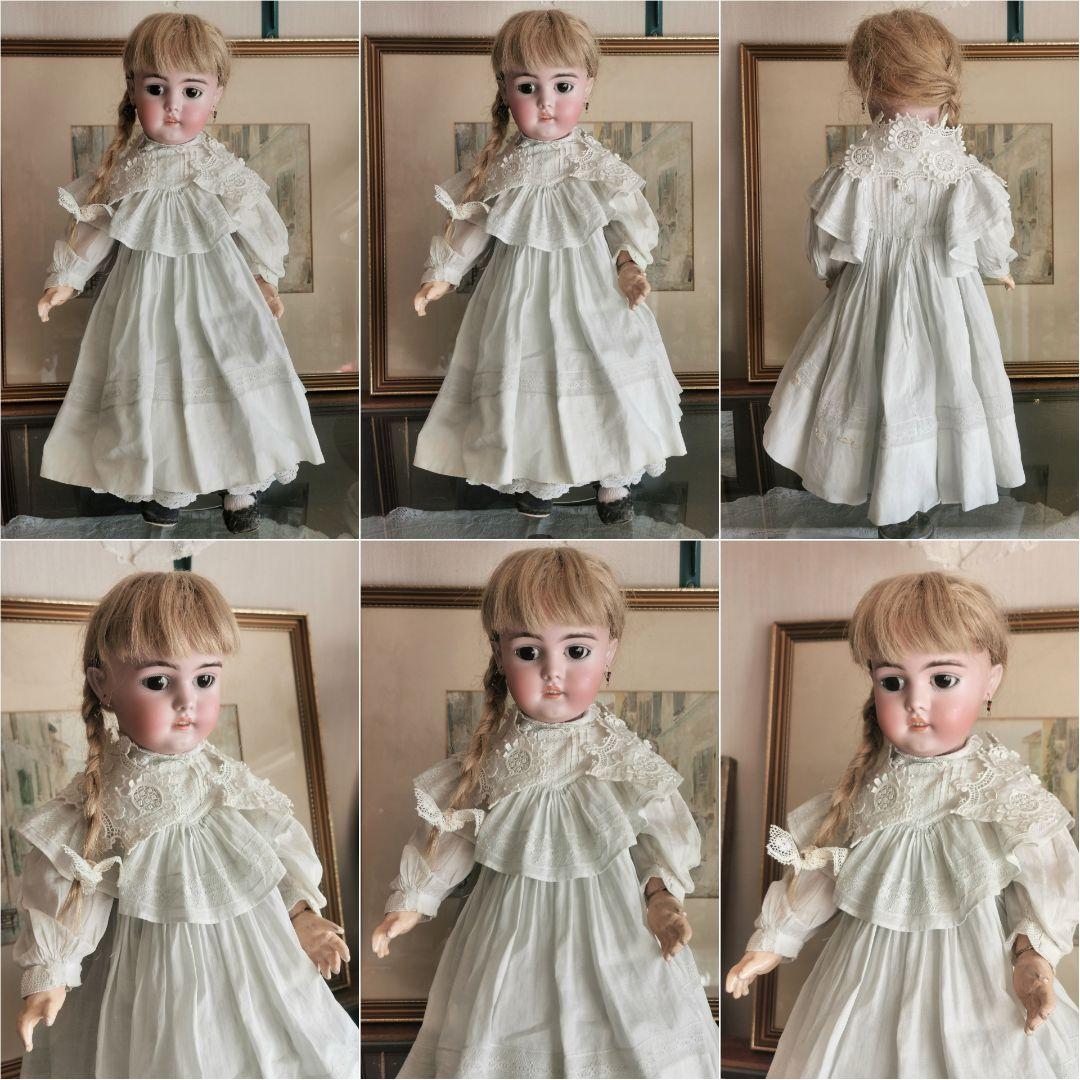 アンティーク ギュピールレース 向日葵刺繍 浮き上る花びら お子様＆人形用付け襟