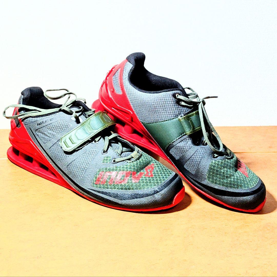 未使用級　INOV8 FASTLIFT325 リフティングシューズ29.5㎝