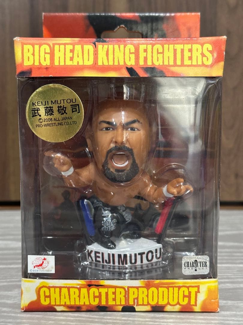 超希少！グレート•ムタ　フィギュア　ビッグヘッドキングファイターズ　武藤敬司