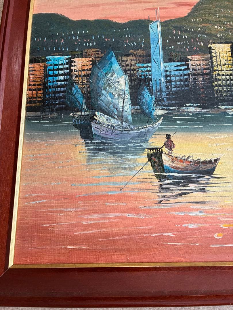 油絵 額装 帆船と港町の夕景 風景画 サインあり 大判