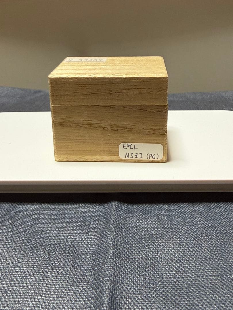 アトリエモモ　エスクラリネット用　洋白横PGP