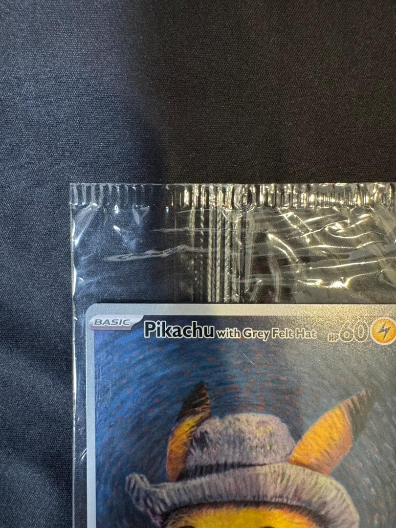 ゴッホピカチュウ 未開封 Pikachu with Grey Felt Hat