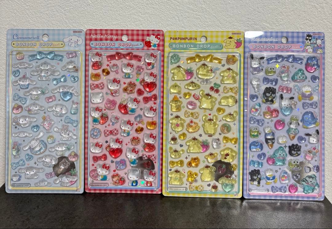 正規品 ボンボンドロップシール 第2弾 コンプリート 8枚セット