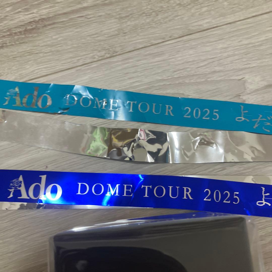 ミュージシャン Ado DOME TOUR 2025 DOME