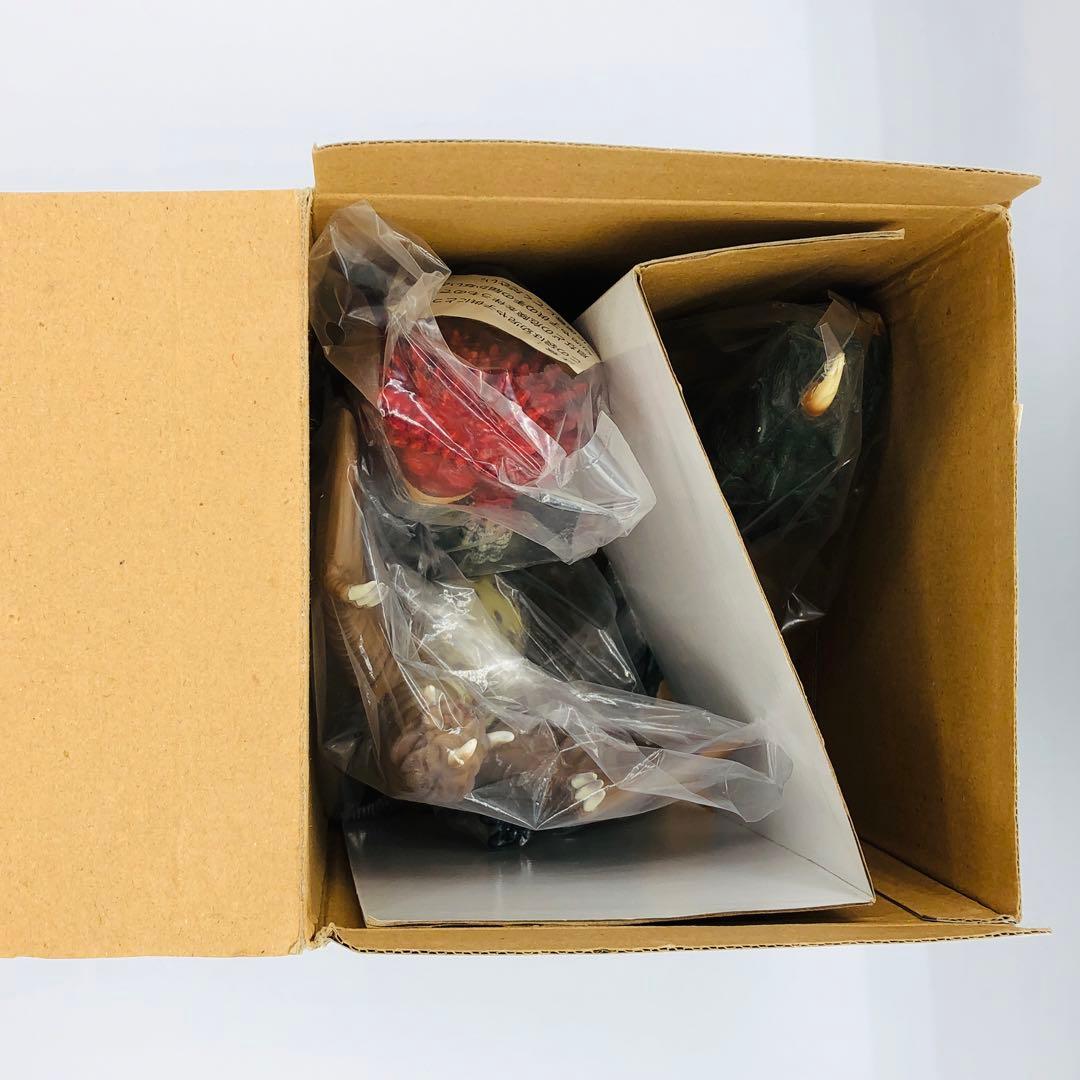 バンダイ ウルトラ怪獣 総天然色 ウルトラQ ガラモン ペギラ ゴメス ソフビ