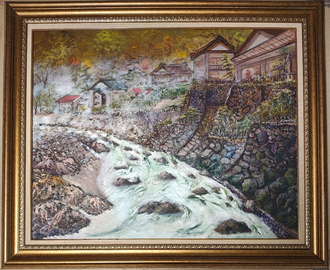 ​大型 F30号 木製額縁 油彩 風景画 温泉街 湯治場 レトロ アンティーク