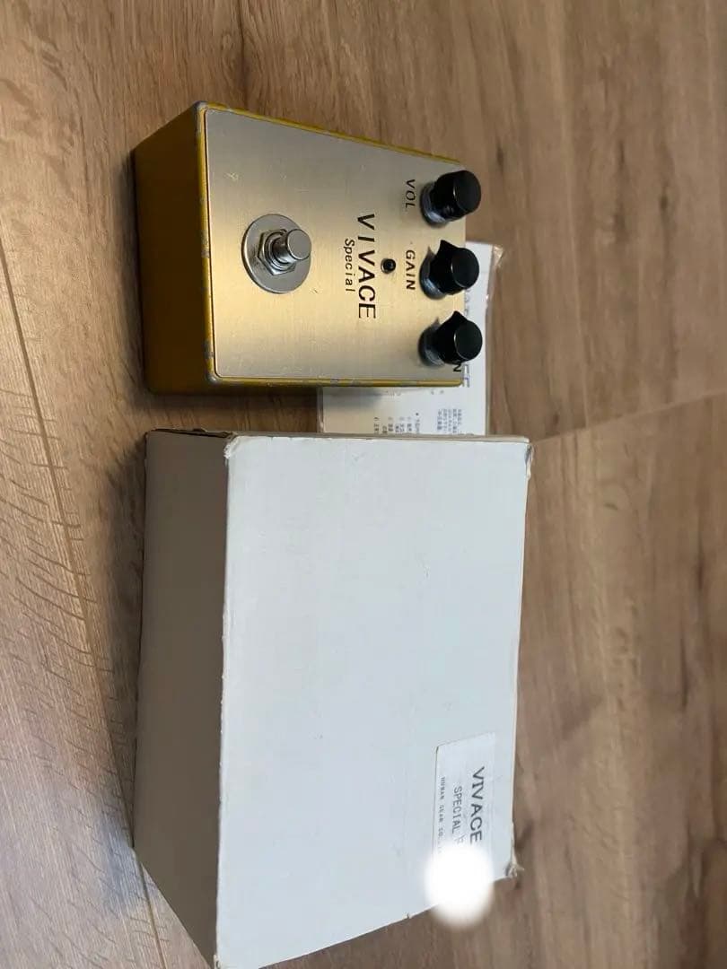 human gear vivace special レア