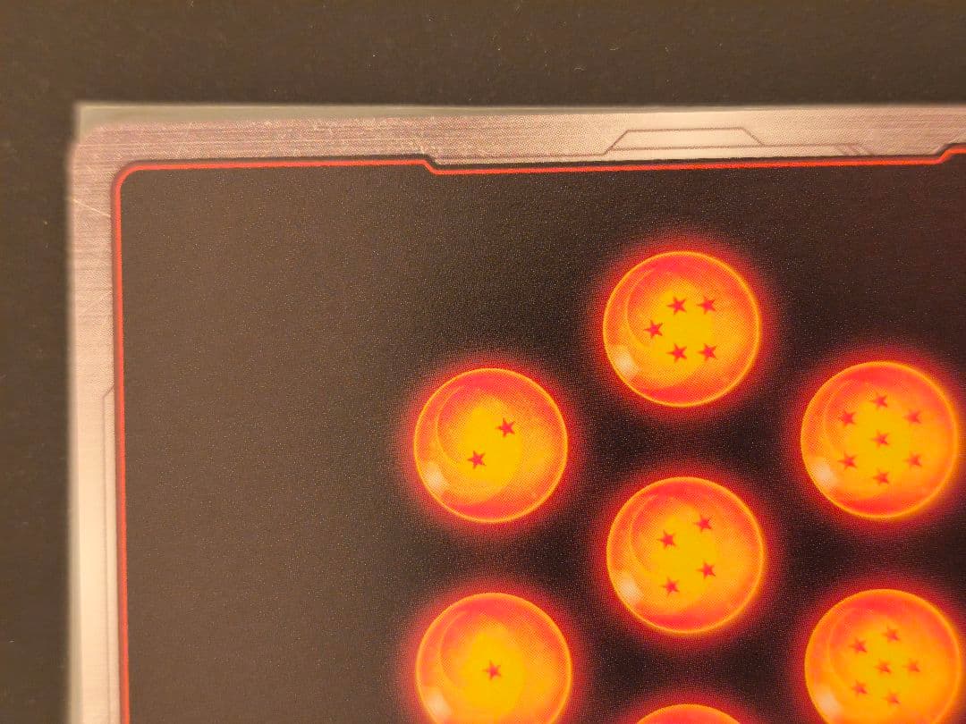 マンガブースター　SB01-053 R☆ パラレル 孫悟空：少年期　丸太悟空