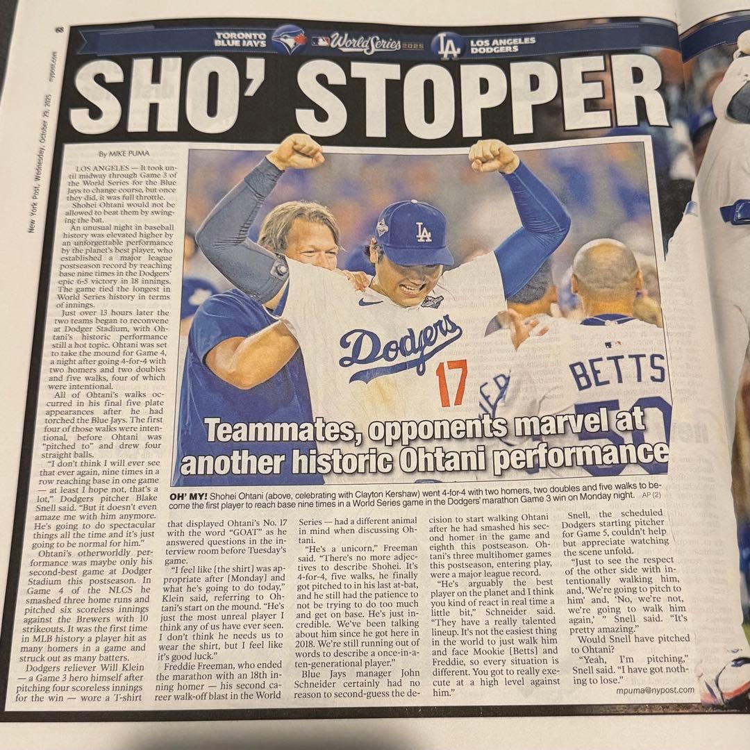 伝説の試合【 大谷翔平 \"Best Sho Ever\" (史上最高のショー)】