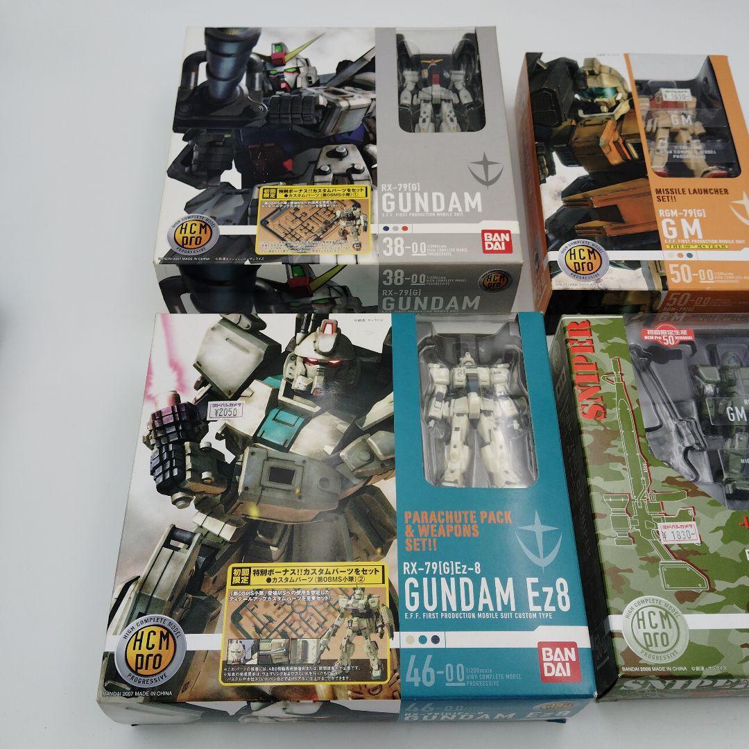 【未開封】バンダイ HCM Pro ガンプラ 5体セット