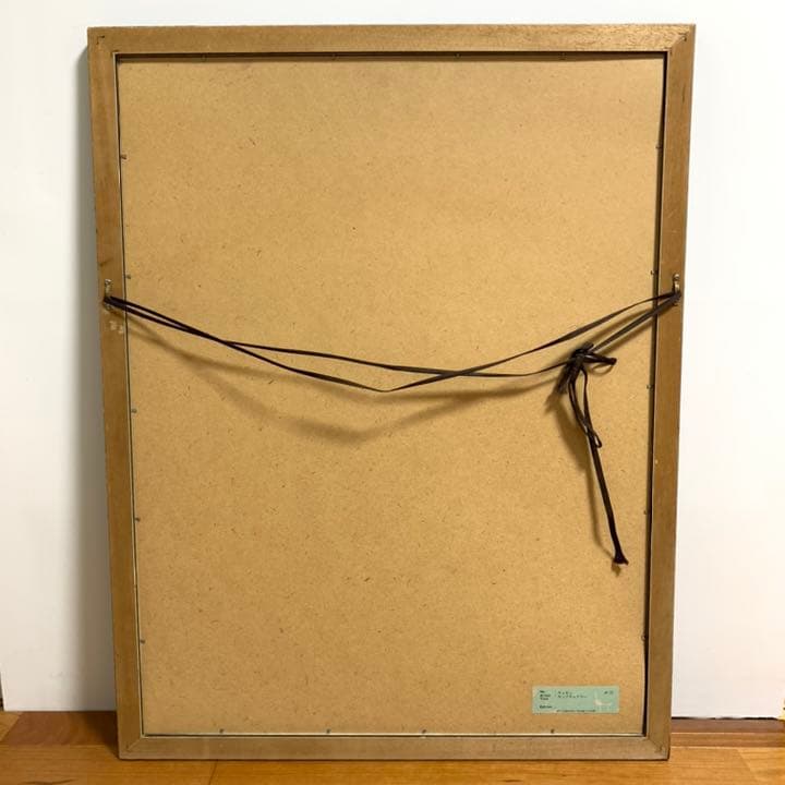 【ラッセン】サンクチュアリー クリスチャンラッセン 絵画 額装