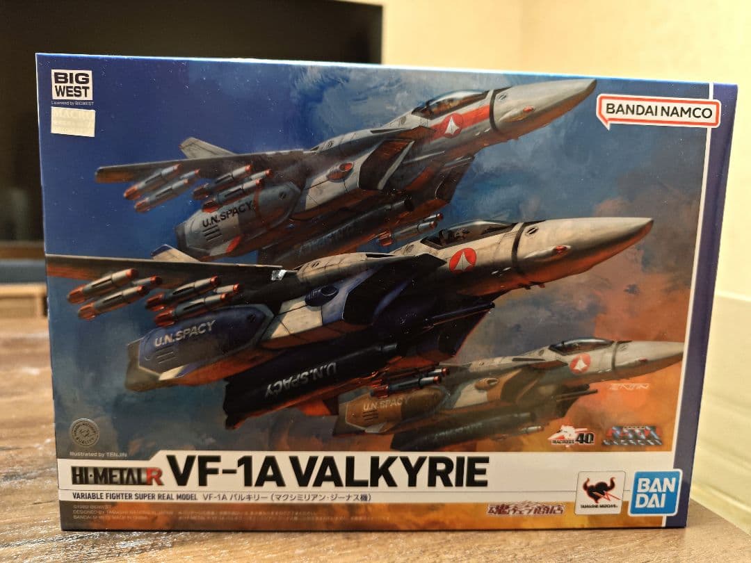 HI-L R 超時空要塞マクロスVF-1A バルキリー 2個セット