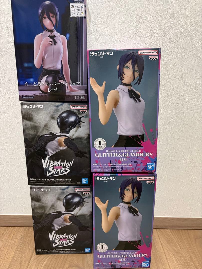 チェンソーマン レゼ フィギュア プライズ